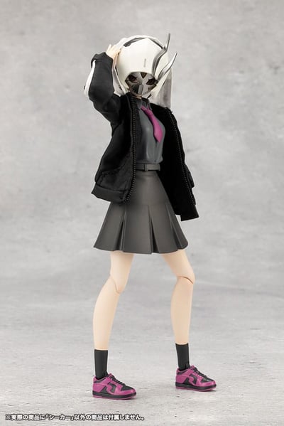 Seeker - Megalomaria Model Kit - Kotobukiya (18)