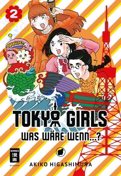 Tokyo Girls - Was wäre wenn...? - Egmont - Band 02 - 2