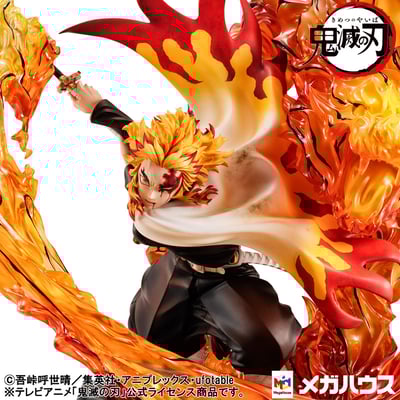Kyojuro Rengoku - Flame Breathing Form: Flame Tiger - Precious G.E.M. - Megahouse (2)