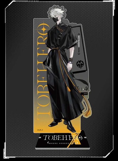 Ghostblade - To Be Hero X Acrylic Stand - bilibili Goods - 1