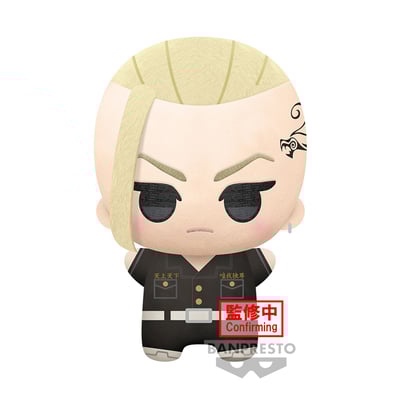 Draken / Ken Ryuguji - Tokyo Revengers - Big Mascot Plush - Banpresto (1)