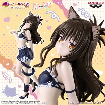 Mikan Yuki - To Love Ru Darkness (Nyarls Collection) - Banpresto (1)
