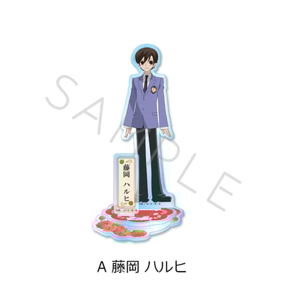 Haruhi Fujioka - Ouran High School Host Club - Acrylaufsteller (A) - Sync Innovation (1)