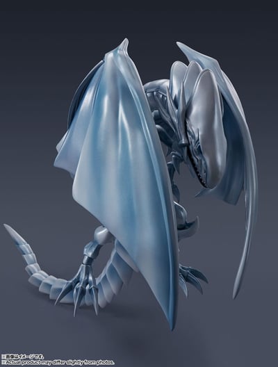Blauäugiger Weißer Drache - S.H. Monster Arts - Bandai Spirits (5)