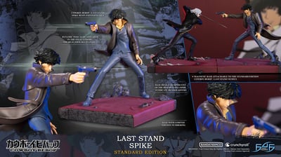 Spike Spiegel - Last Stand - First 4 Figures (2)