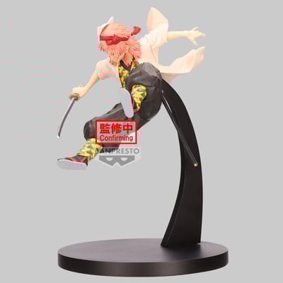 Sabito - Demon Slayer - Vibration Stars - Banpresto (1)