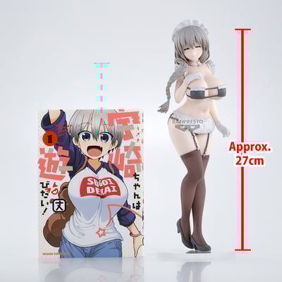 Uzaki Tsuki - Uzaki-chan Wants to Hang Out! - Glitter & Glamours (Maid Version) - Banpresto (1)