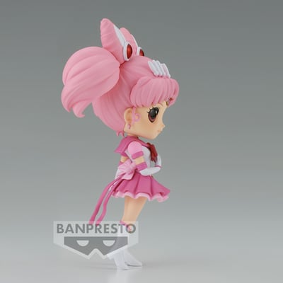 Eternal Sailor Chibi Moon - Pretty Guardian Sailor Moon Cosmos the Movie - Q Posket - Version B (1)