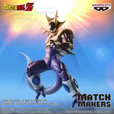 Cooler - Dragon Ball Z - Match Makers ( Son Goku vs. Cooler) - Banpresto (1)