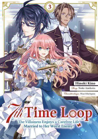 7th Time Loop: The Villainess Enjoys a Carefree Life Married to Her Worst Enemy! (Manga), Band 03 (deutsche Ausgabe) - 1