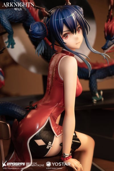 Ch'en - Ageless Afterglow - APEX (4)