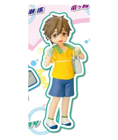 Komplettset - Free! Eternal Summer Yontengo - 7 Figuren - 6