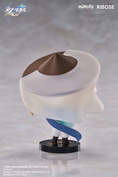 Yanqing - Honkai: Star Rail Nameless Honor Vol. 1 - Ribose - 1