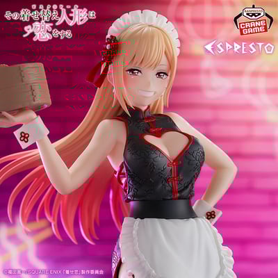 Marin Kitagawa - My Dress-Up Darling - Espresto (China Maid Version) - Banpresto (3)