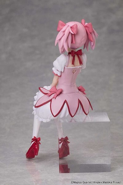 Madoka Kaname - Tea Party: Cake Song - Aniplex - 3
