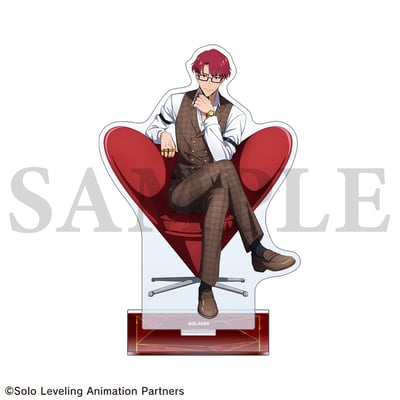 Choi Jong-In - Solo Leveling - Acrylaufsteller - Movic (1)