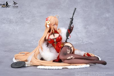 DP28 - Coiled Morning Glory, Heavy Damage - Otaku Toys (8)