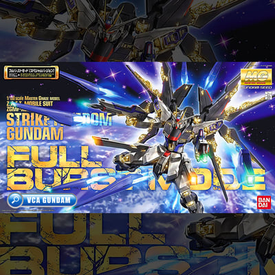 ZGMF-X20A Strike Freedom Gundam (Full Burst Mode - MG) - Mobile Suit Gundam SEED - Bandai Spirits7.jpeg