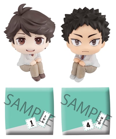 Toru Oikawa und Hajime Iwaizumi - Haikyu!! Look Up Limited Set - Megahouse (1)