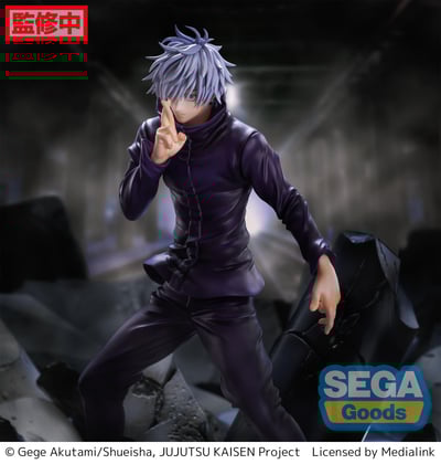 Satoru Gojo - Unlimited Void - Luminasta - Sega (6)