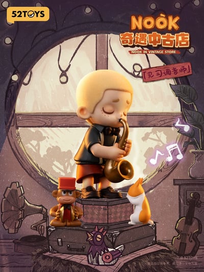 Zufällige Auswahl - NOOK in Vintage Store - Mini Figuren - 52TOYS (1)