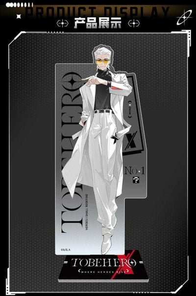 Hero X - To Be Hero X Acryl Aufsteller - bilibili Goods - 1