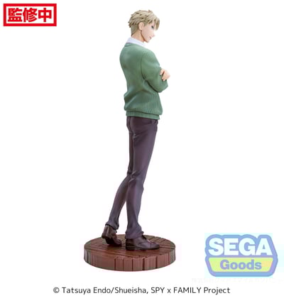 Loid Forger - Cours 2 ED - Luminasta - Sega (9)