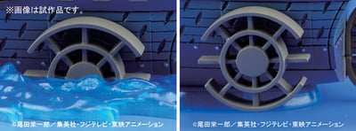 Marine Kriegsschiff - Grand Ship Collection - One Piece Model Kit (1)