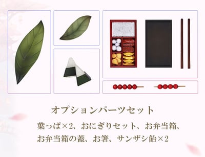 Wei Wuxian & Lan Wangji (Cloud Recess Rhyme Ver.) - The Master of Diabolism / Mo Dao Zu Shi (Set) - Hobby Rangers (1)