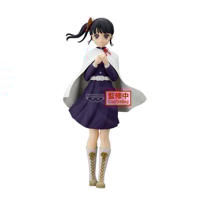 Kanao Tsuyuri - Demon Slayer - Glitter and Glamours - Banpresto (1)