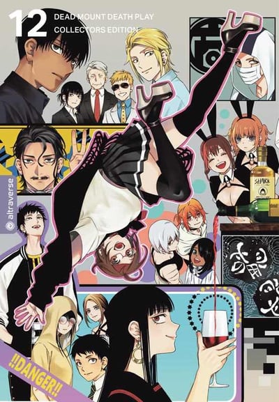 Dead Mount Death Play - altraverse - Collectors Edition Band 12 (1)