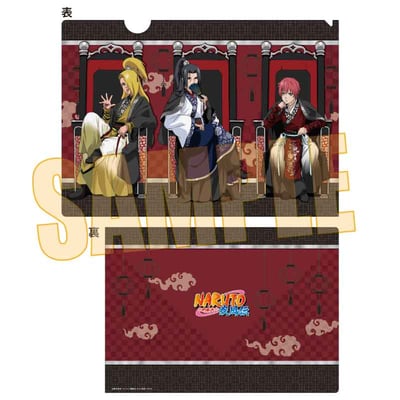 Deidara, Itachi, Sasori (Akatsuki Throne Version) - Naruto Shippuden - Clearfile / Aktenhülle - Bell House (1)