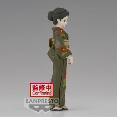 Tamayo - Demon Slayer / Kimetsu no Yaiba (Sepia Color Version Vol. 37) - Banpresto (1)