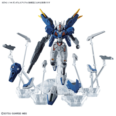 XVX-016RN Gundam Aerial Rebuild - Mobile Suit Gundam: The Witch From Mercury - HG 1/144 - Modelkit - Bandai Spirits (1)