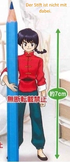 Ranma Saotome - Männliche Version - Ranma 1/2 on the Desk - 2