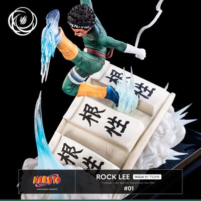 Rock Lee - Naruto Ikigai #1 - Tsume (1)