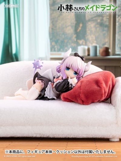 Kanna - Figure Lite - Gong (17)