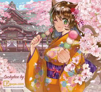 Sakura Lucky Box - Fukubako - Größe L (1)