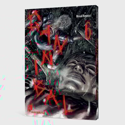 Gannibal - Carlsen - Vol. 06 - 4