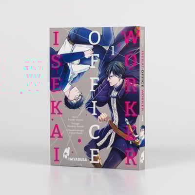 The Other World’s Books Depend on the Bean Counter - Carlsen - Vol. 01 - 3