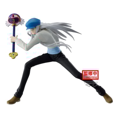 KCYYTT - Hunter x Hunter - Vibration Stars - Banpresto (1)