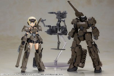 Gourai-Kai & Exosuit Unit - Frame Arms Girl Model Kit - Kotobukiya (10)