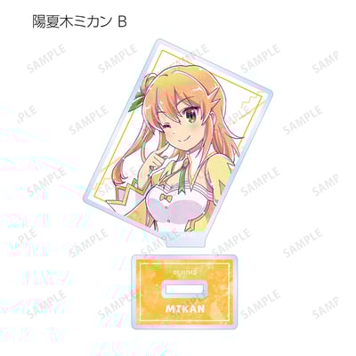 Zufällige Auswahl - The Demon Girl Next Door Season 2 - Acrylaufsteller (Ani-Art) - Armabianca (1)