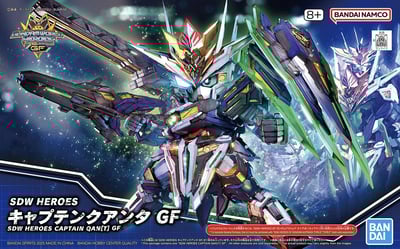 Captain Quant - SDW Heroes GF - Model Kit - Bandai Spirits (1)