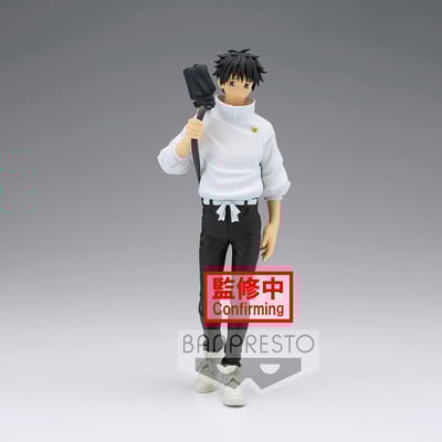 banpresto-yuta-okkotsu-jujutsu-kaisen-0-the-movie-jukon-no-kata-prize-figure_1__66956.1634087221.jpg