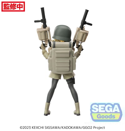 Fukaziroh - Luminasta - Sega (3)