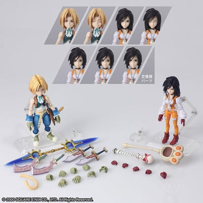 Zidane Tribal und Garnet Til Alexandros XVII - Final Fantasy IX Bring Arts Set - 14