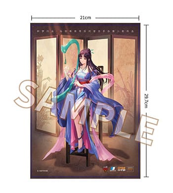Liu Mengli - Weaving Dreams - Good Smile Company (9)