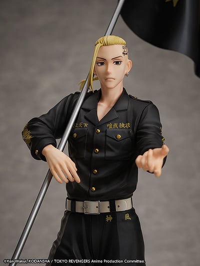 Ken Ryuguji / Draken - Ringgröße 17 - Statue and Ring Style - FREEing (International Version) (9)