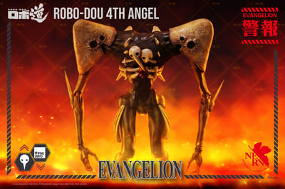Sachiel / 4th Angel - Robo-Dou Actionfigur - ThreeZero (12)